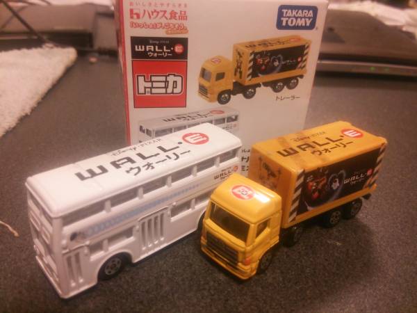 非売品 ハウス食品抽プレ オリジナルウォーリートミカ2台セット