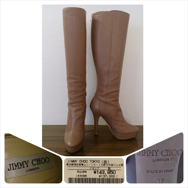 ◆☆美品☆スタイルアップブーツ◆１４３８５０円・ジミーチュウ