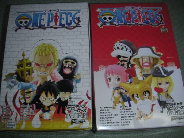 ☆アニキャラヒーローズワンピース　ドレスローザ編 壱　弐