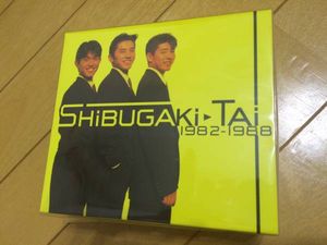 未開封 新品 】 5DVD □ シブがき隊 DVD BOX
