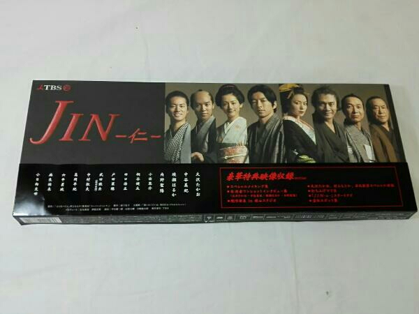 大沢たかお JIN-仁- DVD-BOX