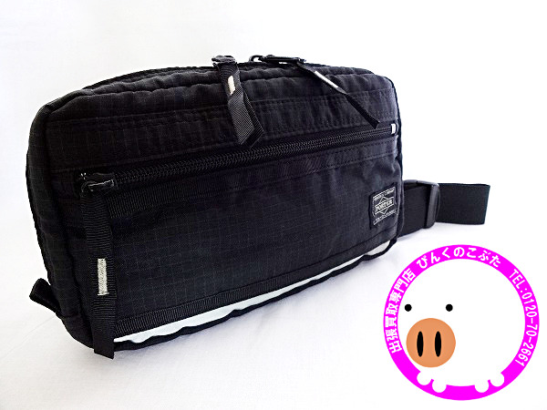 中古 鑑定済 PORTER ポーター ウエストポーチ 黒ナイロン