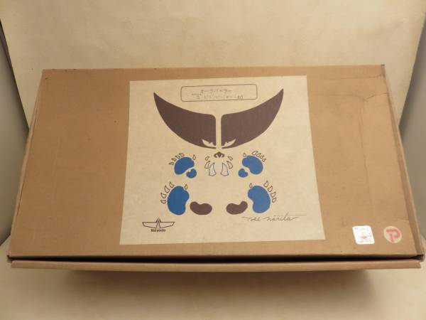 海洋堂絶版レジンキットオーラバトラー S ビランビー ギトール キャラクター 売買されたオークション情報 Yahooの商品情報をアーカイブ公開 オークファン Aucfan Com