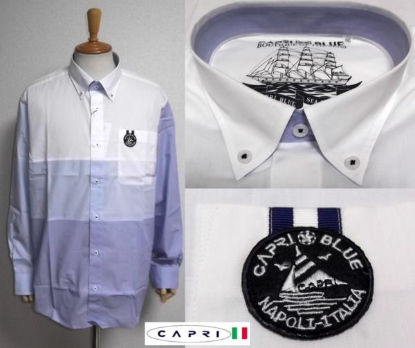 CAPRI カプリ ボタンダウン マリン刺繍 長袖シャツ 白xブルー L