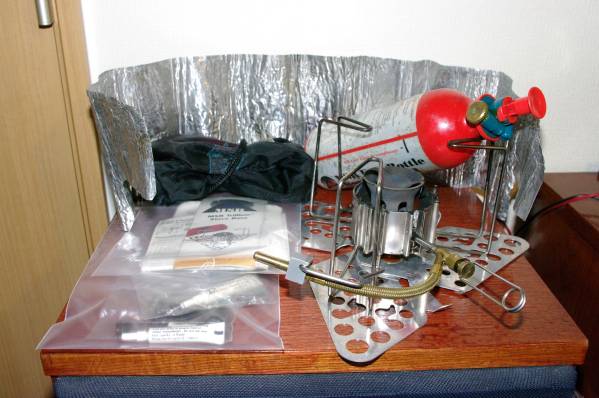 MSR ドラゴンフライ-訳ありジャンク品（中古）