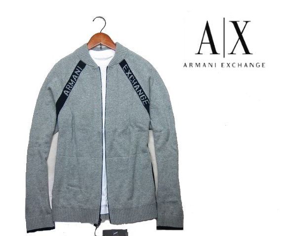 ◆A9新品 A/X アルマーニ エクスチェンジ ジップアップニットXL