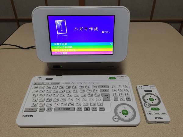 ☆EPSON カラリオミー 年賀状プリンター 『 E-800 』 ☆