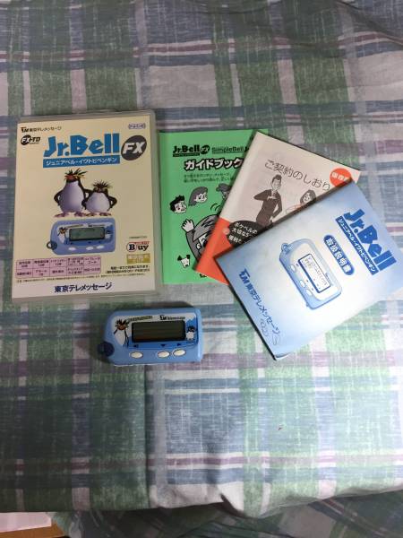 イワトビペンギン ポケベル Jr.Bell ジュニアベル(ソフトバンク イワトビペンギン ポケベル Jr.Bell ジュニアベル(ソフトバンク