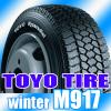 【最安値】TOYO 7.00R15 10PR M917 TT★スタッドレス
