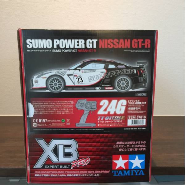 新品】TAMIYA EXPERTBUILT XB PRO NISSAN GT-R SUMO POWER GT(田宮模型
