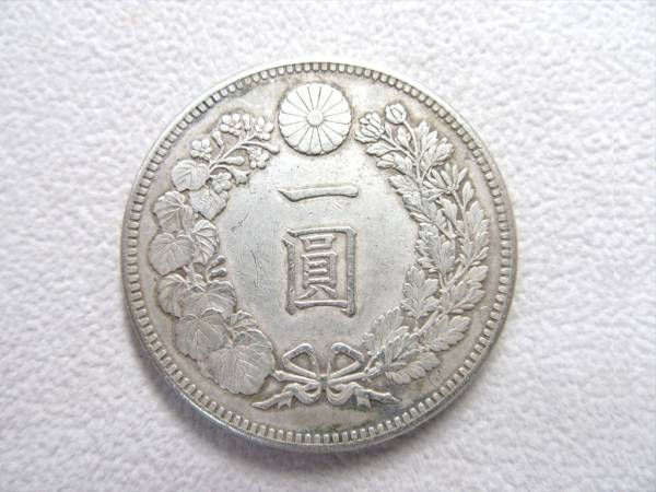 貨幣 | archive.upf.org