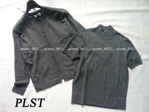 PLSTプラステ/濃グレー.カーデ×半袖ニット・アンサンブルセット