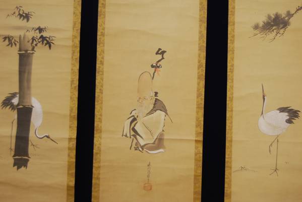 狩野晴川院 寿老人双鶴図 三幅対 布袋屋掛軸HB-626 参考狩野晴川院