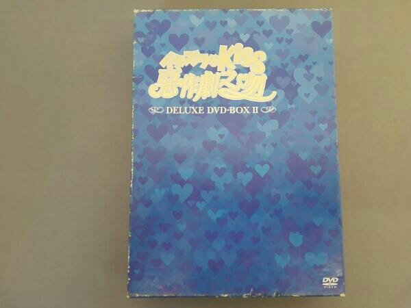 槐安国語 | 訓注 :: 飛鳥文庫☆856 平成15年 白隠慧鶴原著 校訂道前