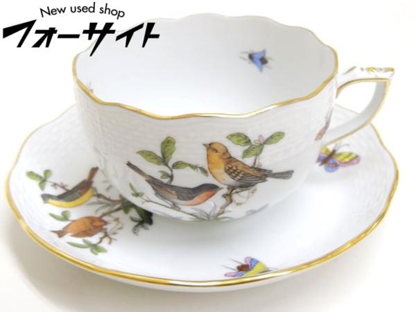 6 ヘレンド/HEREND■カップ ソーサー∞昆虫 モチーフ 食器 ムシ