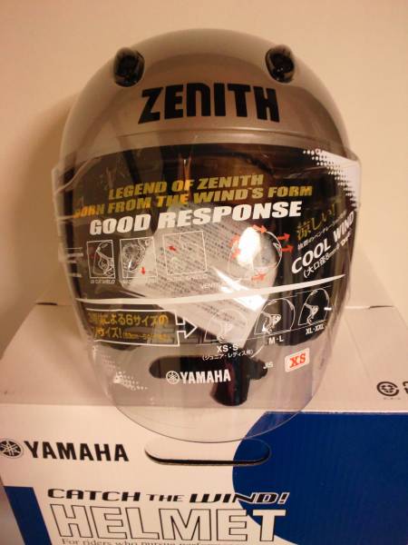 ZENITH ゼニス yj-5 ジェットヘルメット おまけスモークシールド