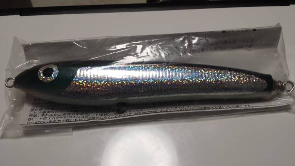 【未使用】カーペンター　BCーγー90－200　ガンマ_1