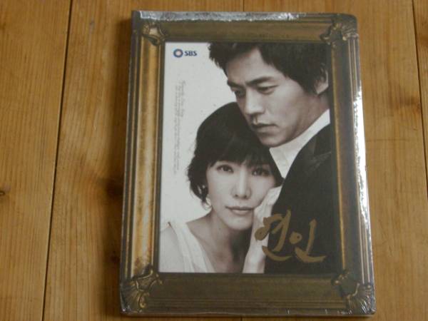 ≪廃盤／稀少≫韓国ドラマ『恋人』OST ナムグン・ミン、アン・ウンジン