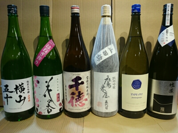 九州の地酒 1800ml 6本セット (福岡、大分、宮崎、熊本、長崎）