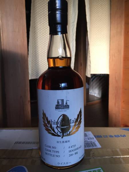 ◆イチローズモルト１９９０◆ 羽生蒸溜所 54.5% 700ml_1