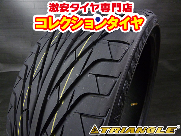 新品タイヤ トライアングル TR968 245/35R19　4本総額￥21，200