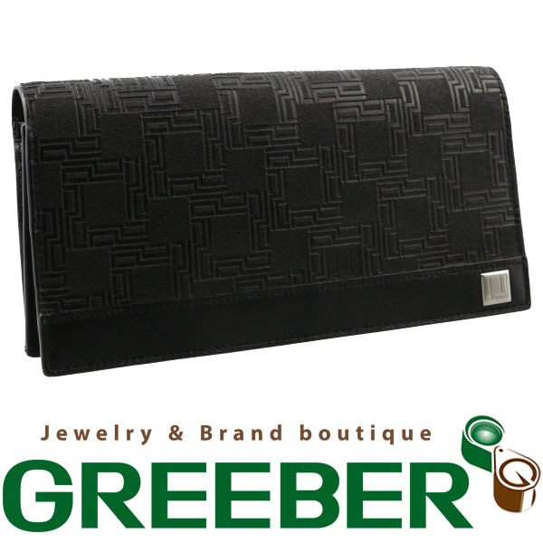 ダンヒル ディーエイト 二つ折り長財布 レザー ブラック