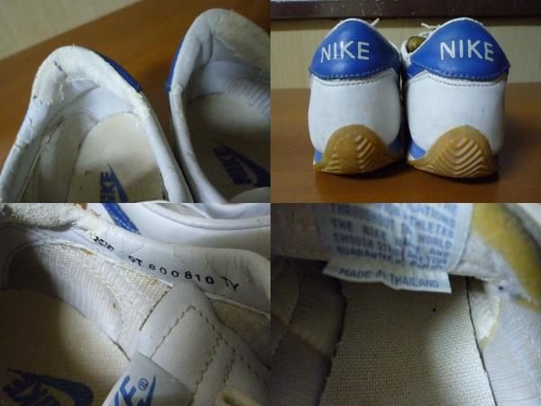 80s NIKE　オセアニア　レザー　ビンテージ