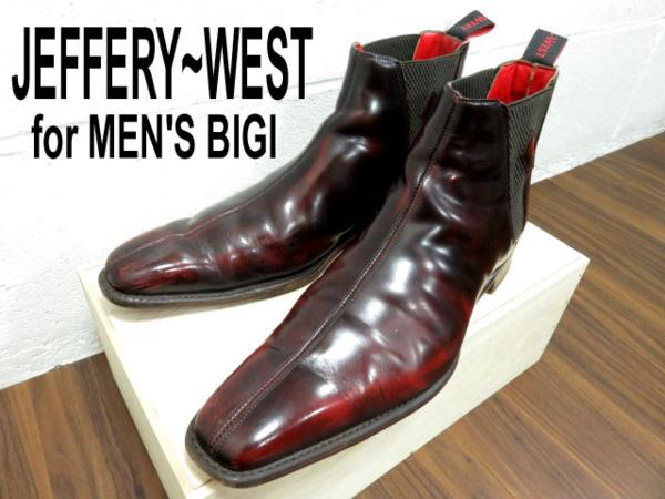 人気●JEFFERY~WEST×メンズビギ サイドゴアブーツ ブラウン系