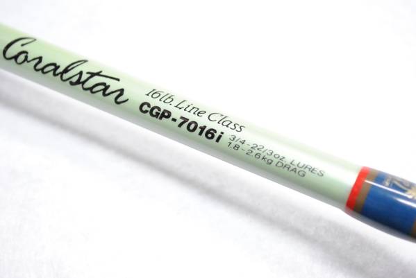 パームス コーラルスター CGP-7016i シイラ キハダ 青物