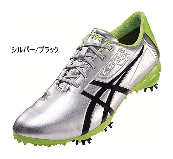新品税込★アシックスゲルエースプロライトTGN909　銀/黒 24.5cm