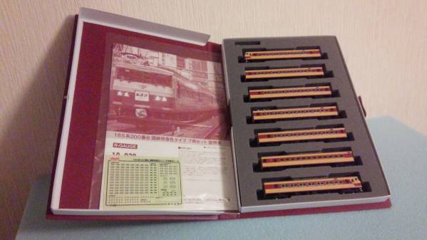 ラウンドハウス10-930 185系200番台国鉄特急色