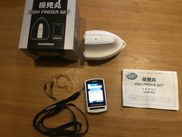 シマノ 探見丸 フィッシュファインダーセット 充電器付 ワカサギ