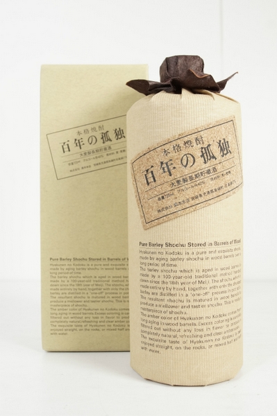 C866★幻の麦焼酎【 百年の孤独 4合瓶 720ml 】2本