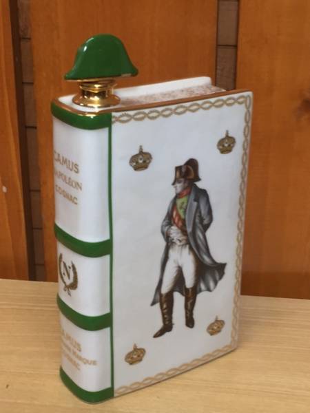 古酒 CAMUS カミュ ナポレオン ブック