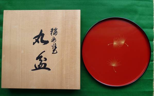 うのにもお得な情報満載 日本の伝統工芸☆特産輪島塗☆丸盆 【公式通販】