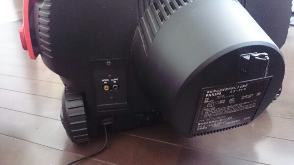Discoverer ブラウン管テレビ フィリップス☆discover☆スペースエイジ