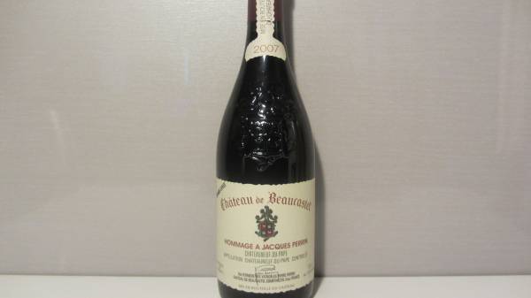 ボーカステル オマージュ ア ド ジャック シャトー ペラン 0 Chateau 