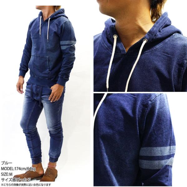 プルオーバー パーカー デニム メンズ ビター系【M】2131ind
