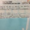 Hey!Say!JUMP COUNTDOWN LIVE 2015-2016 12/30 18時 アリーナC