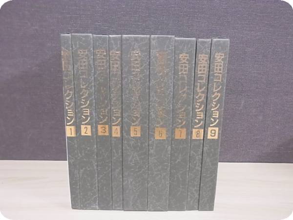 定番，高品質 鹿島アントラーズ柴崎岳直筆サイン色紙 チームロゴ色紙