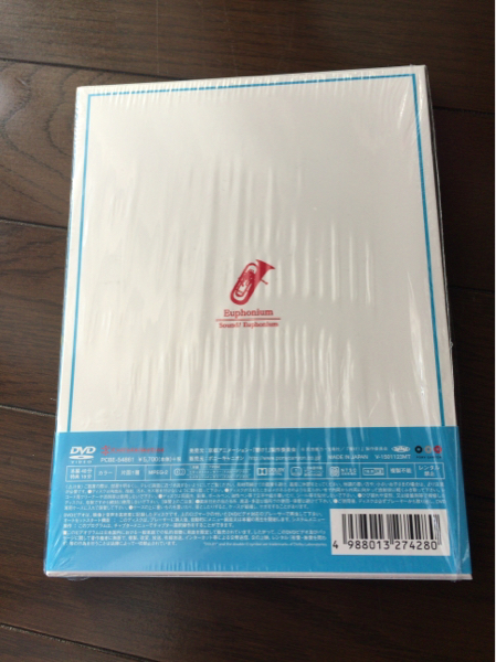 【即決】美品 響け！ユーフォニアム DVD1 初回盤_3