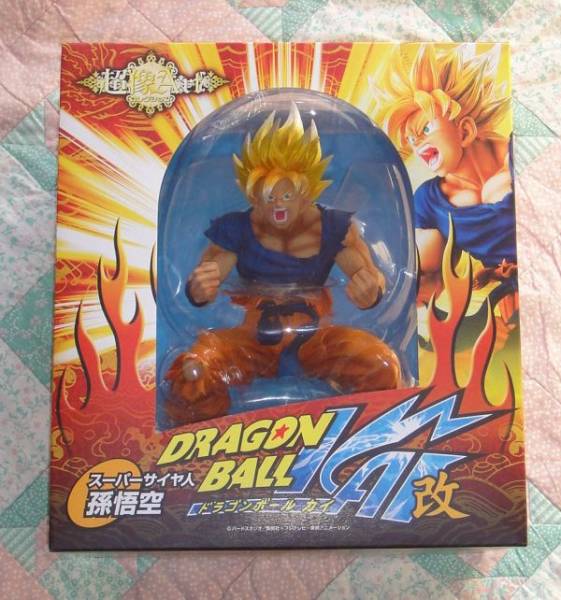 超像ART 孫悟空 ドラゴンボール フィギュア 新品