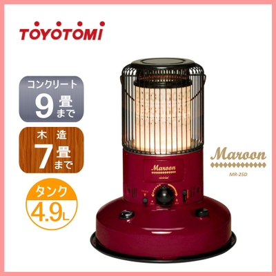 【●】トヨトミ TOYOTOMI ポータブル 石油ストーブ MR-25DR 赤
