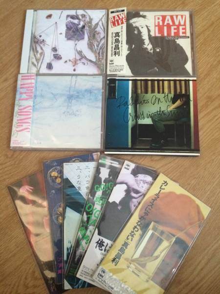 真島昌利 ソロCD・CDS セット　貴重盤　クロマニヨンズ