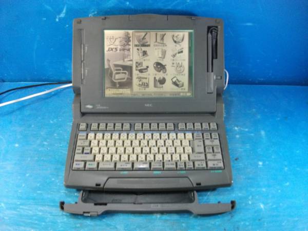 う76 NEC 文豪 JX5500AS ワープロ