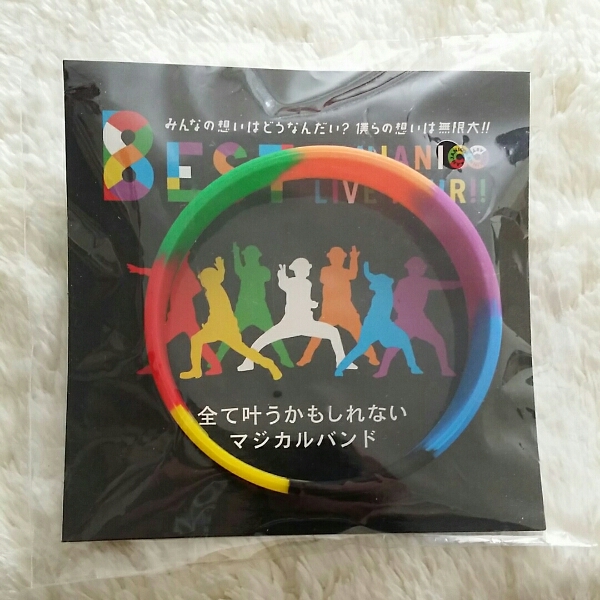 関ジャニ∞ 関ジャニ∞ マジバン マジバンの通販 by ss｜ラクマ 関ジャニ∞ マジバン 虹色