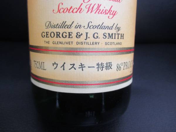古酒 GLENLIVET グレンリベット 未開封
