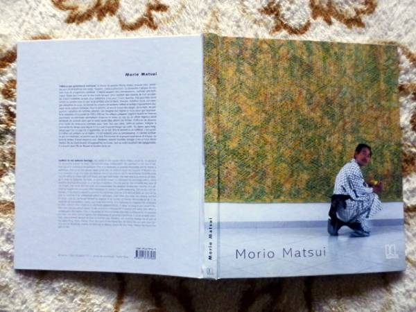 Morio Matsui　松井守男画集　直筆サイン＆肉筆イラスト入り