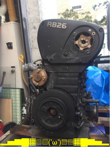 RB26 エンジン 前期 新春2016 お年玉スペシャル 1円～！？