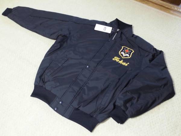 東海大学 アシックス グランドコート 高校 甲子園 大学 選抜 紺 東海